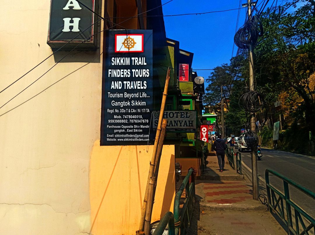 SIKKIM TRAIL FINDERS TOURS AND TRAVELS-甘托克必去景点