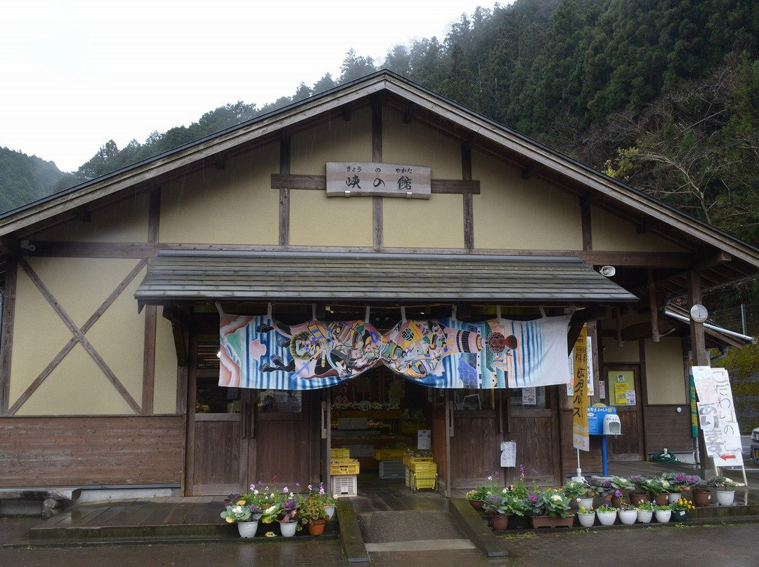 Hirota Michi-no-Eki-砥部町必去景点