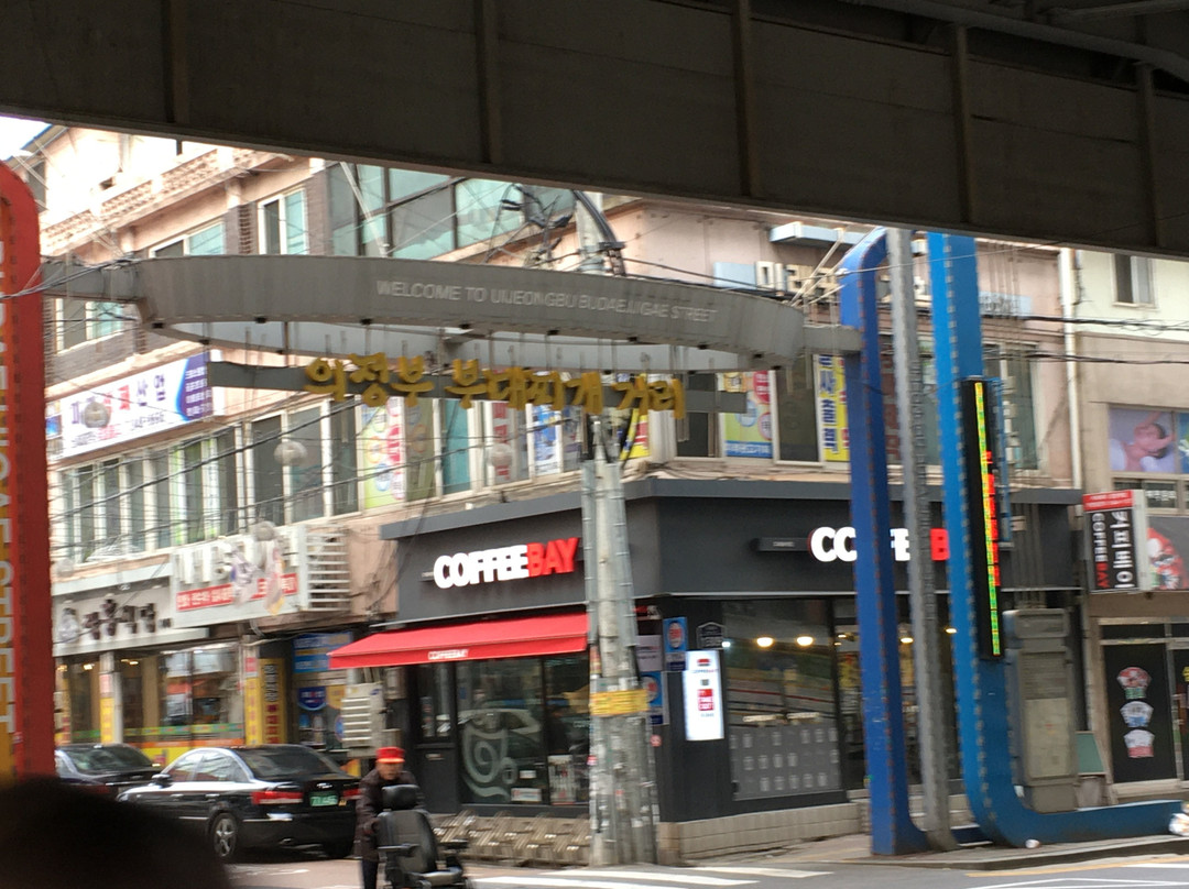 Uijeongbu Budaejjigae Street-议政府市必去景点