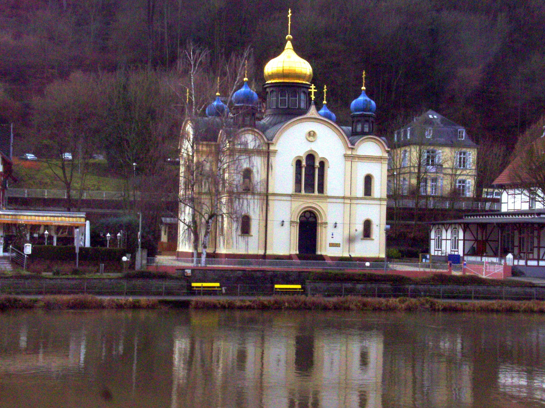 Russian Orthodox Church of St. Alexandra-Bad Ems必去景点