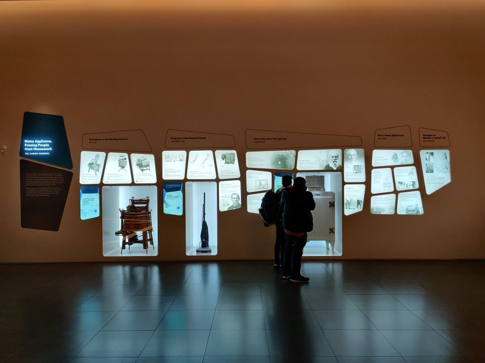 Samsung Innovation Museum-水原市必去景点