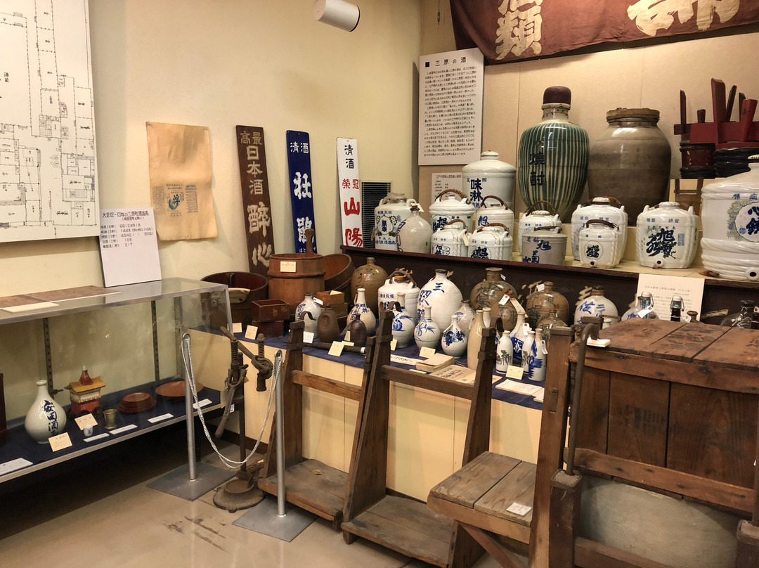 Mihara City History and Folklore Museum景点图片