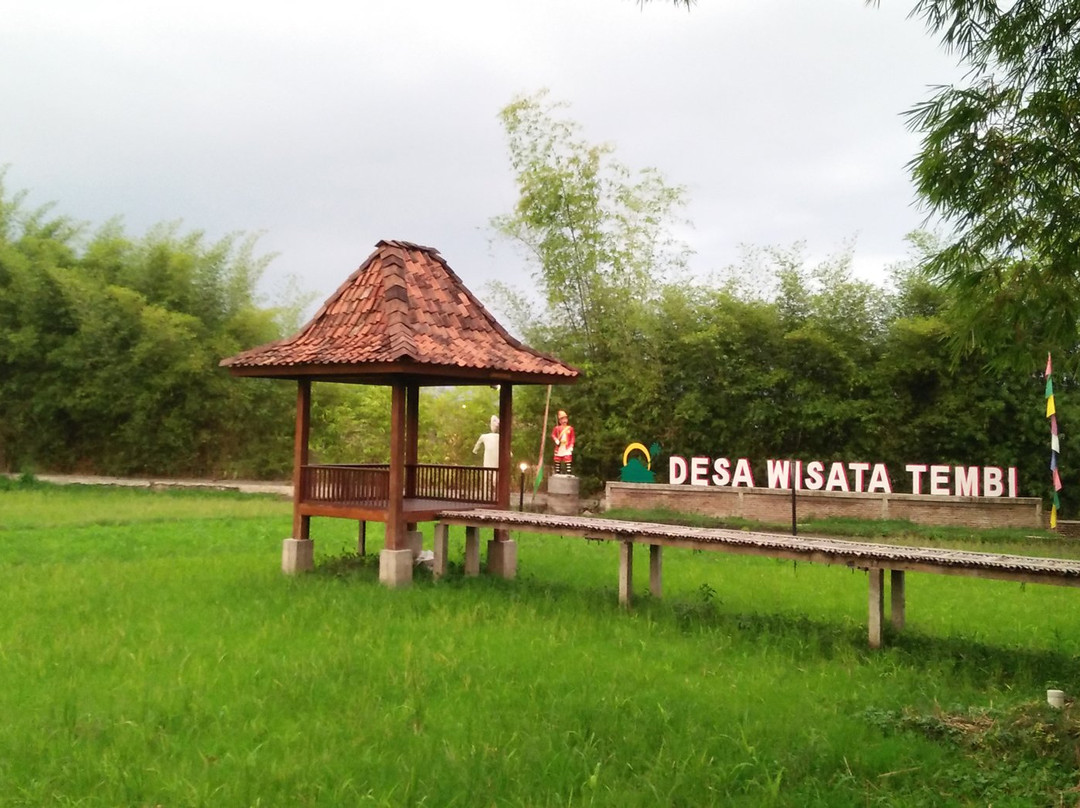 Homestay Tembi主图