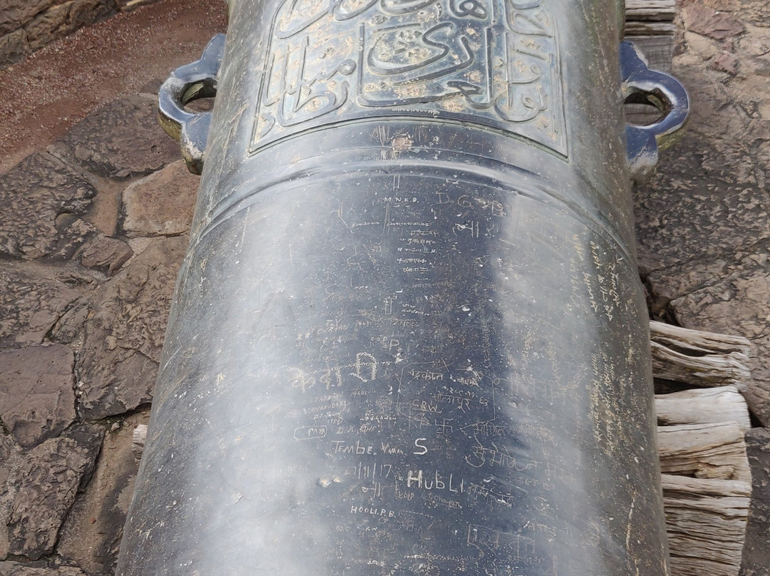 Malik-i-Maidan 景点图片