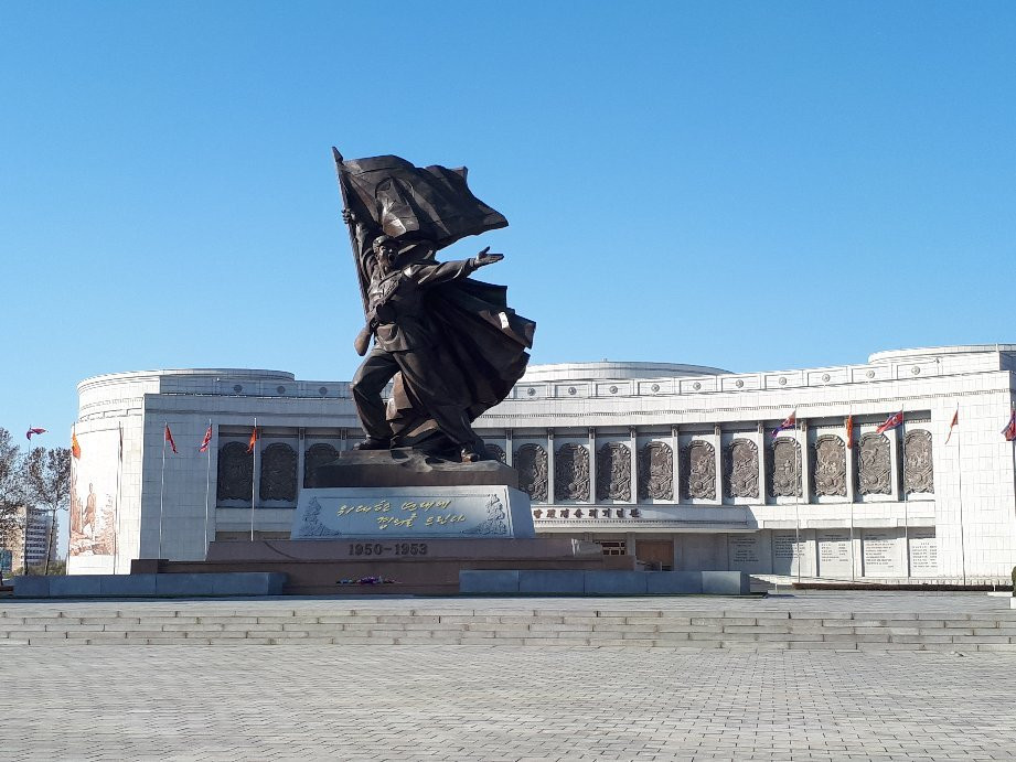 Victorious Fatherland Liberation War Museum景点图片