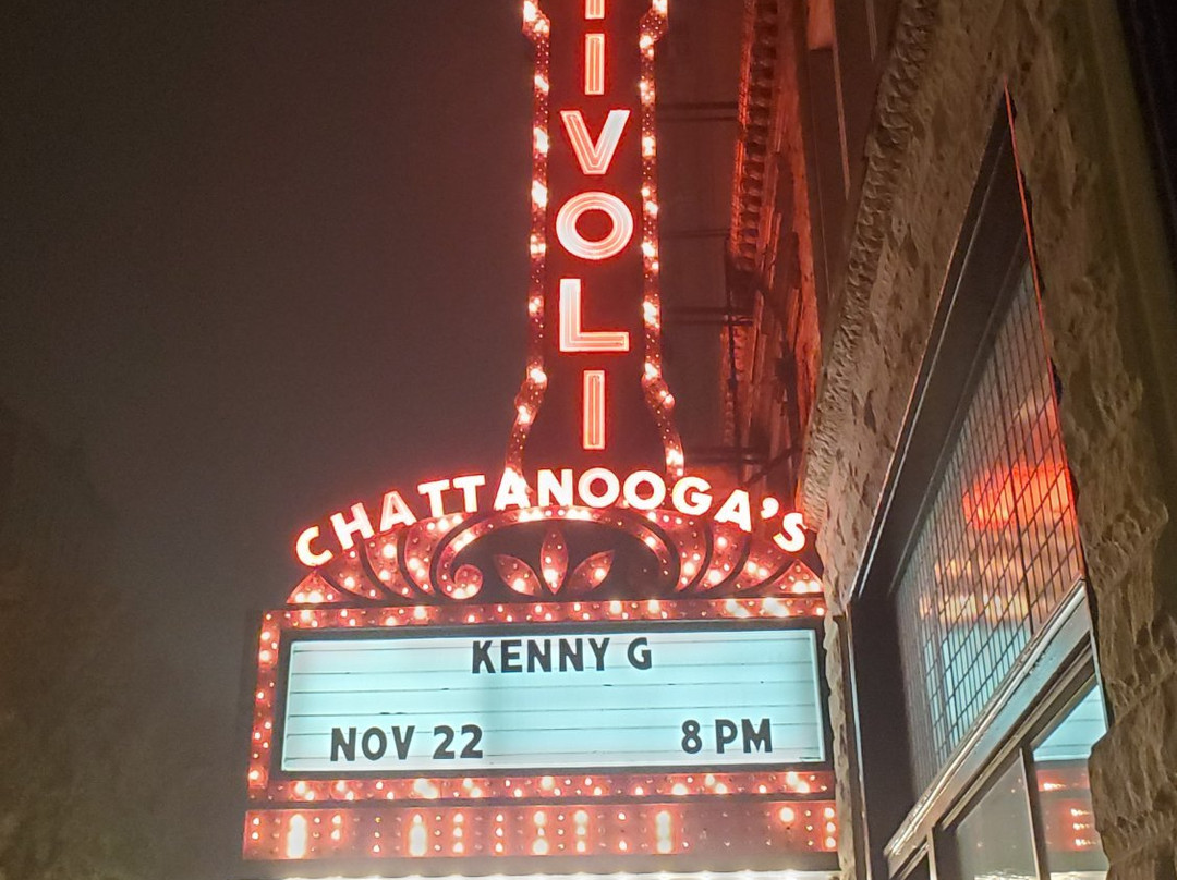 Tivoli Theater-查塔努加必去景点