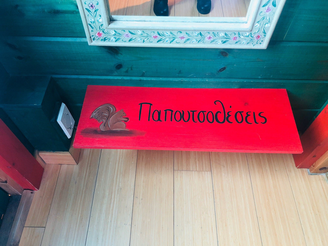 Colours' Chalet主图