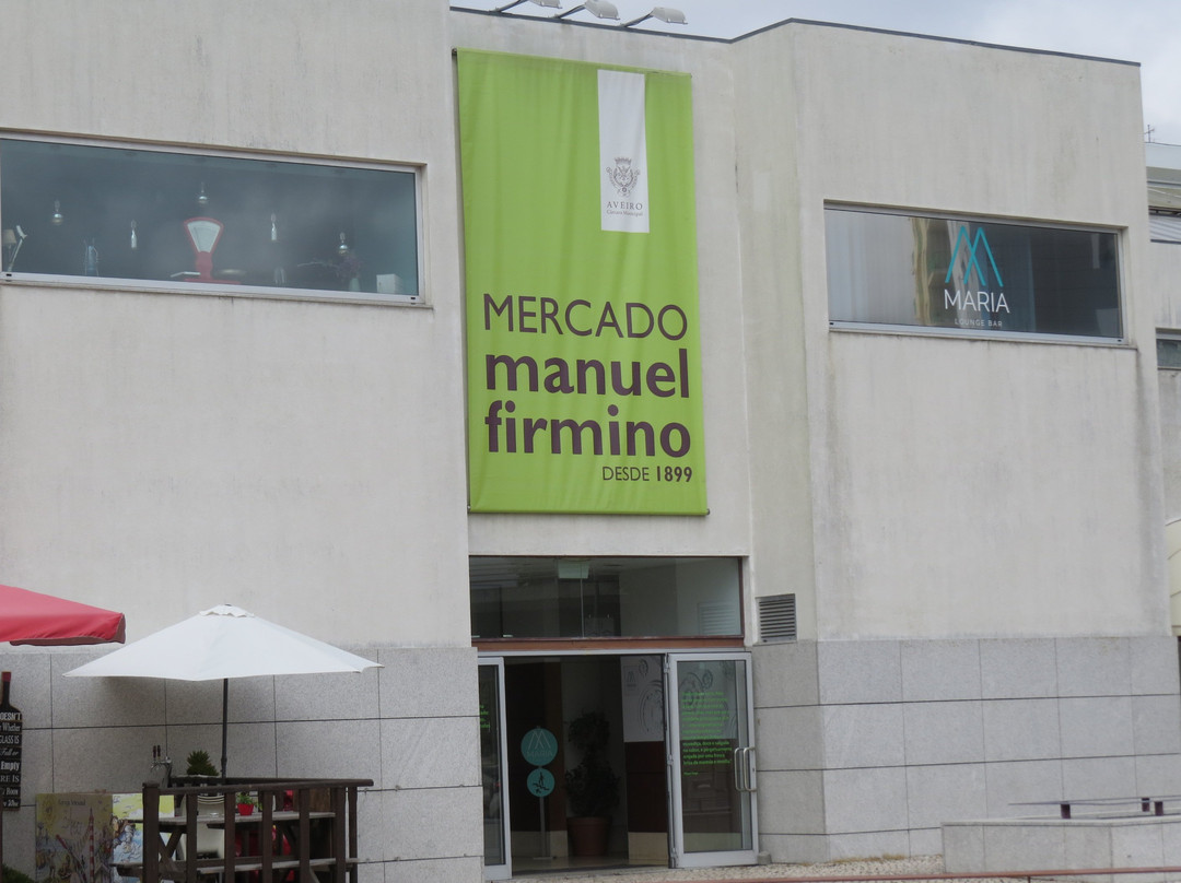 Mercado Manuel Firmino-阿威罗必去景点
