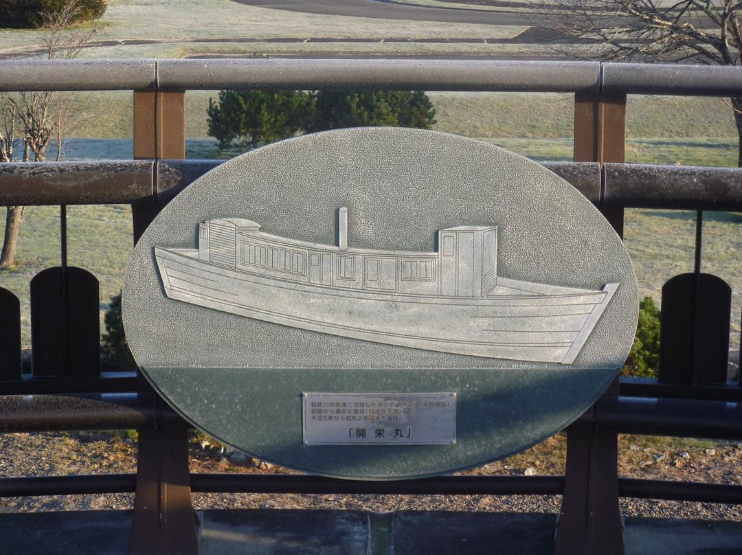 Kaiun Bridge-标茶町必去景点