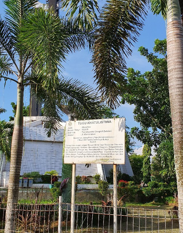 Equator Monument景点图片