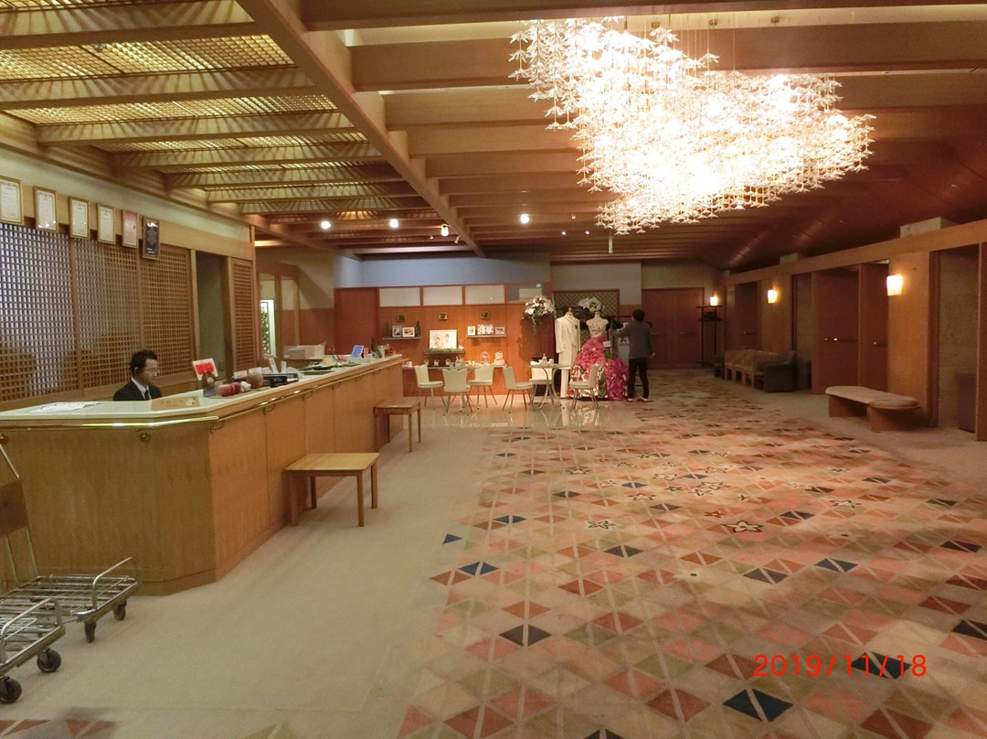 Minamita Onsen Hotel Apple Land景点图片