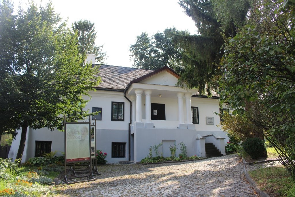 Literary Memorial Museum Slovatskogo-Kremenets必去景点