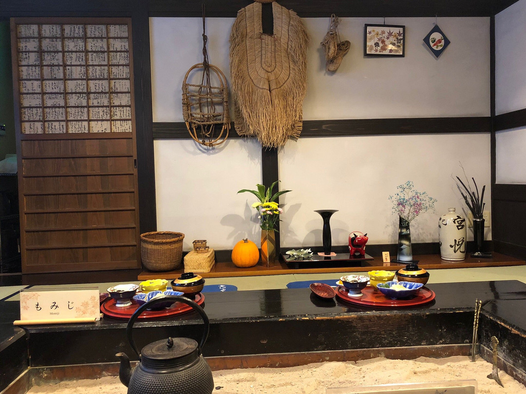 Ryokan Tagoto主图