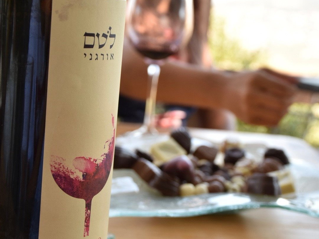 Lotem Winery-Karmiel必去景点