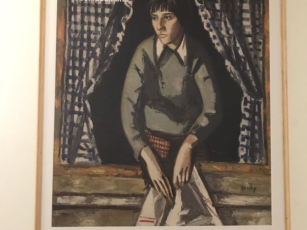 Musée Jean Couty-里昂必去景点