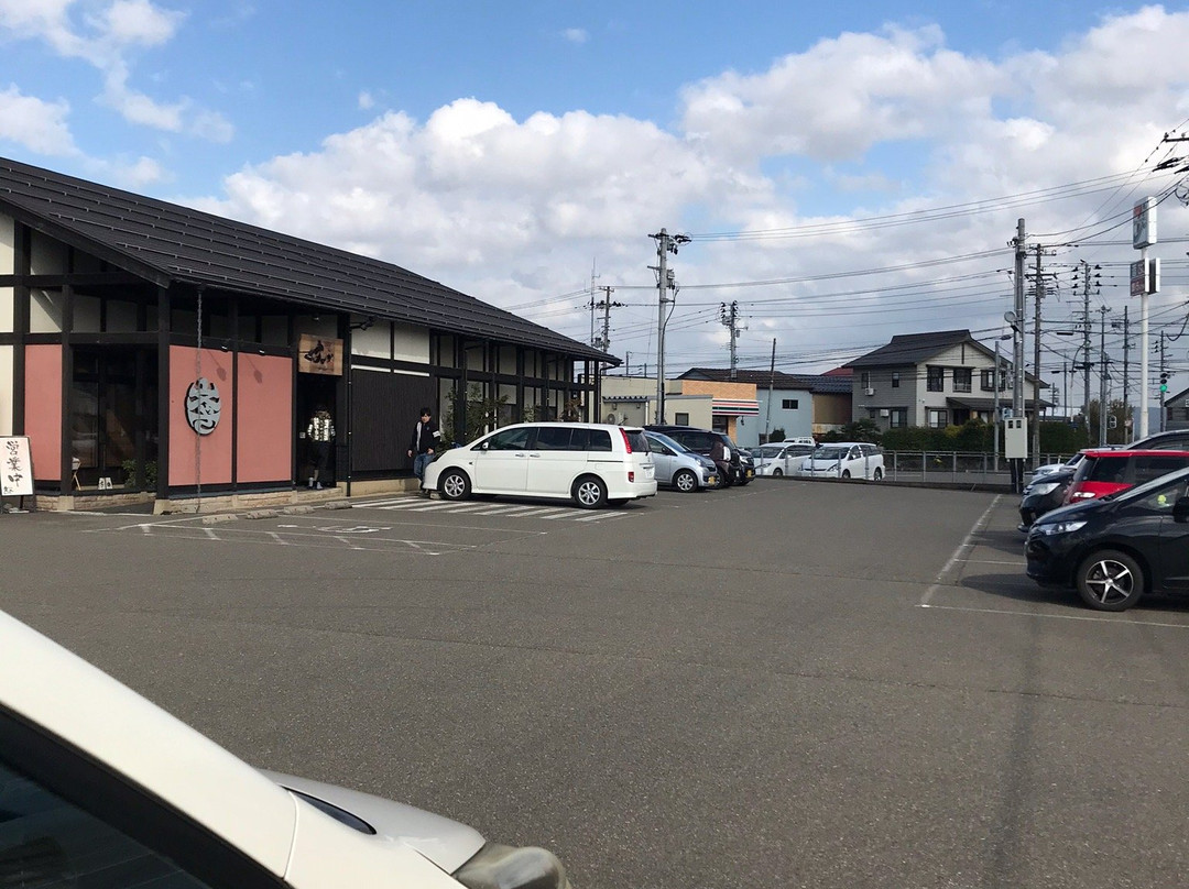 Michi no Eki Furusato Toyota景点图片