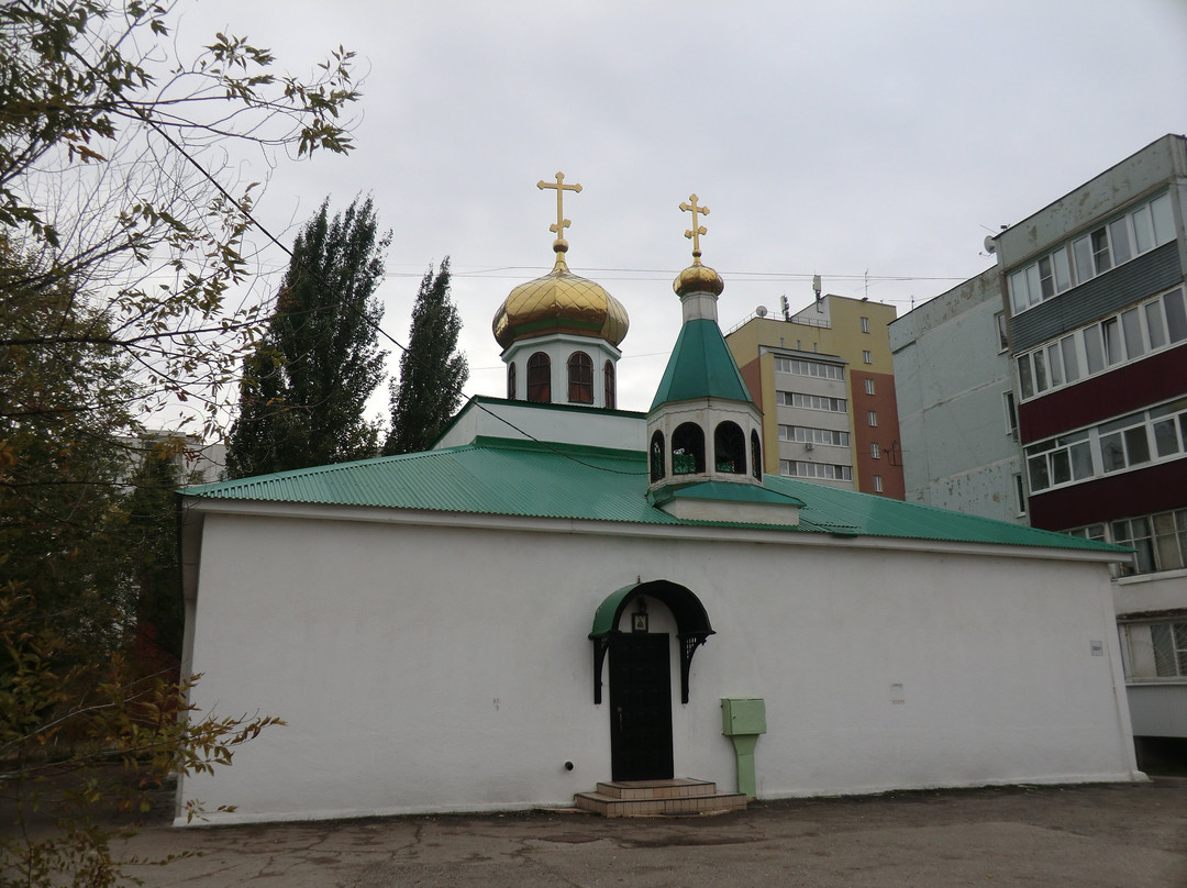Church of the Holy Martyr and the Healer Panteleimon景点图片