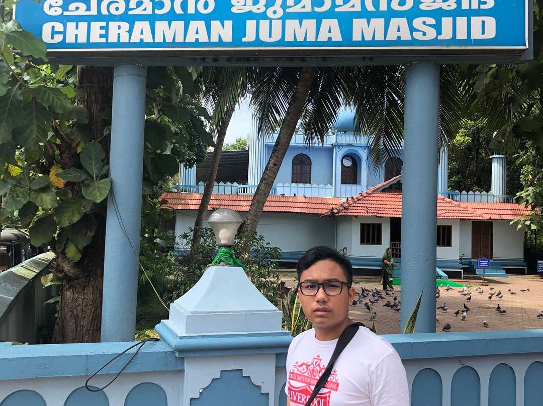 Cheraman Juma Masjid Mosque景点图片