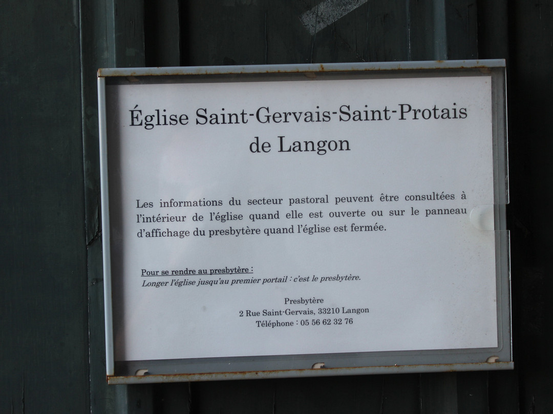 Eglise Saint-Gervais et Saint-Protais景点图片