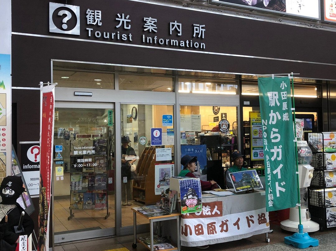 Odawara Station Tourist Information Center景点图片