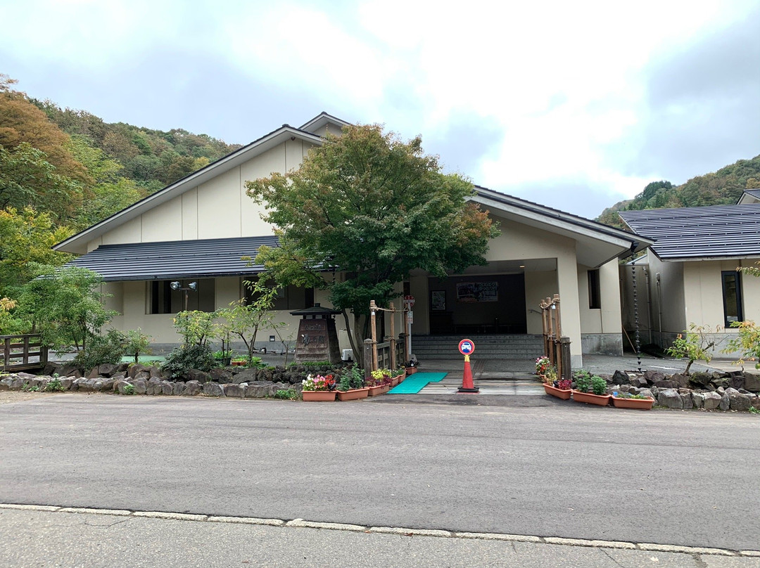 Kuwadori Yuttari Village-上越市必去景点