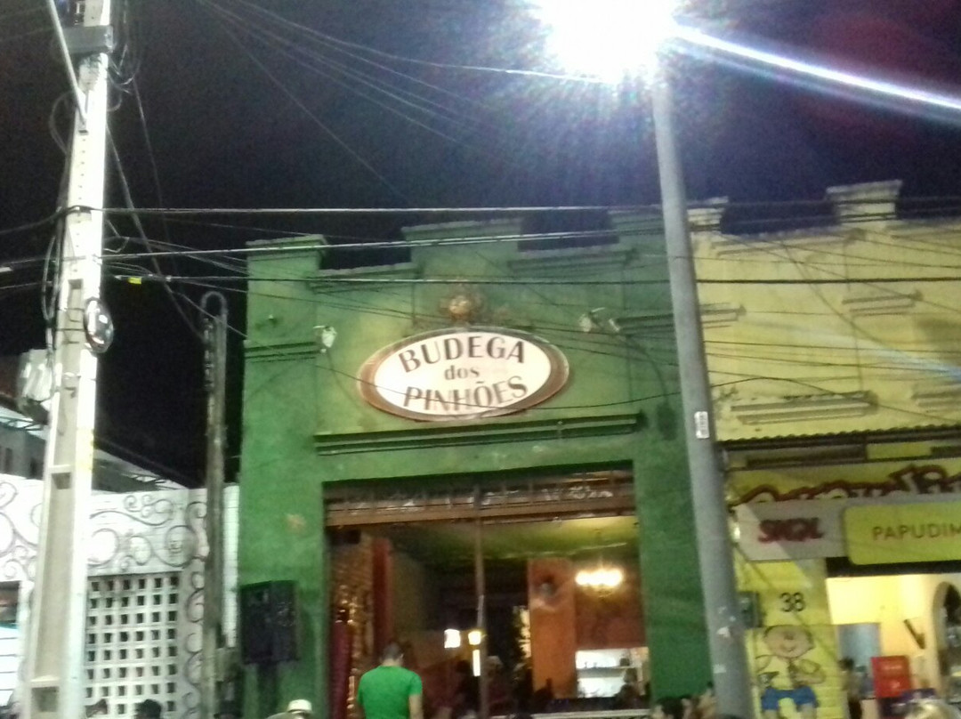 Mercado dos Pinhões-福塔莱萨必去景点