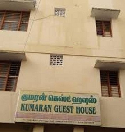 Kumaran Guest House主图