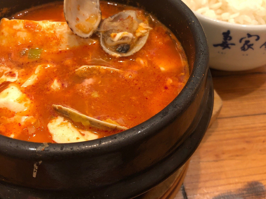 妻家房 トリエ京王調布店