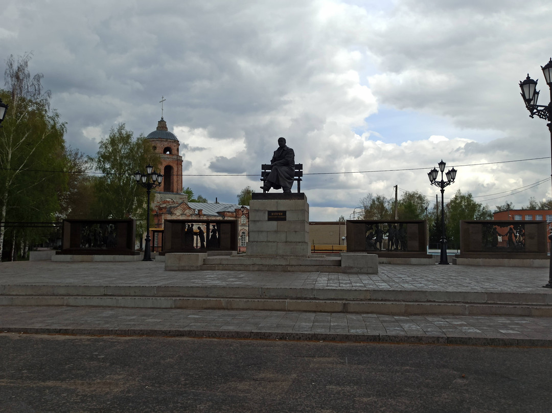 Monument to A.I. Kuprin