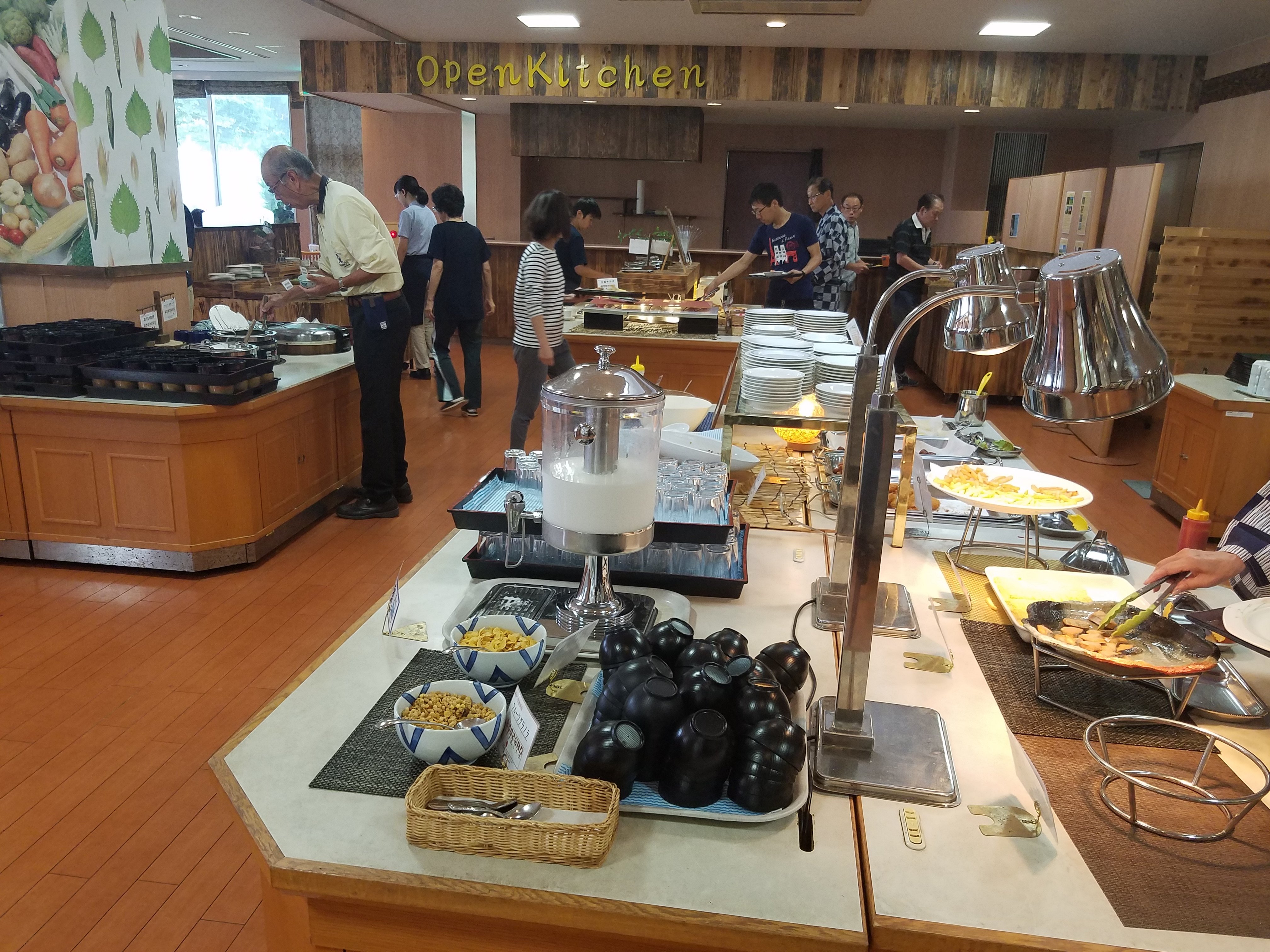 Kyukamura Taishakukyo-餐饮
