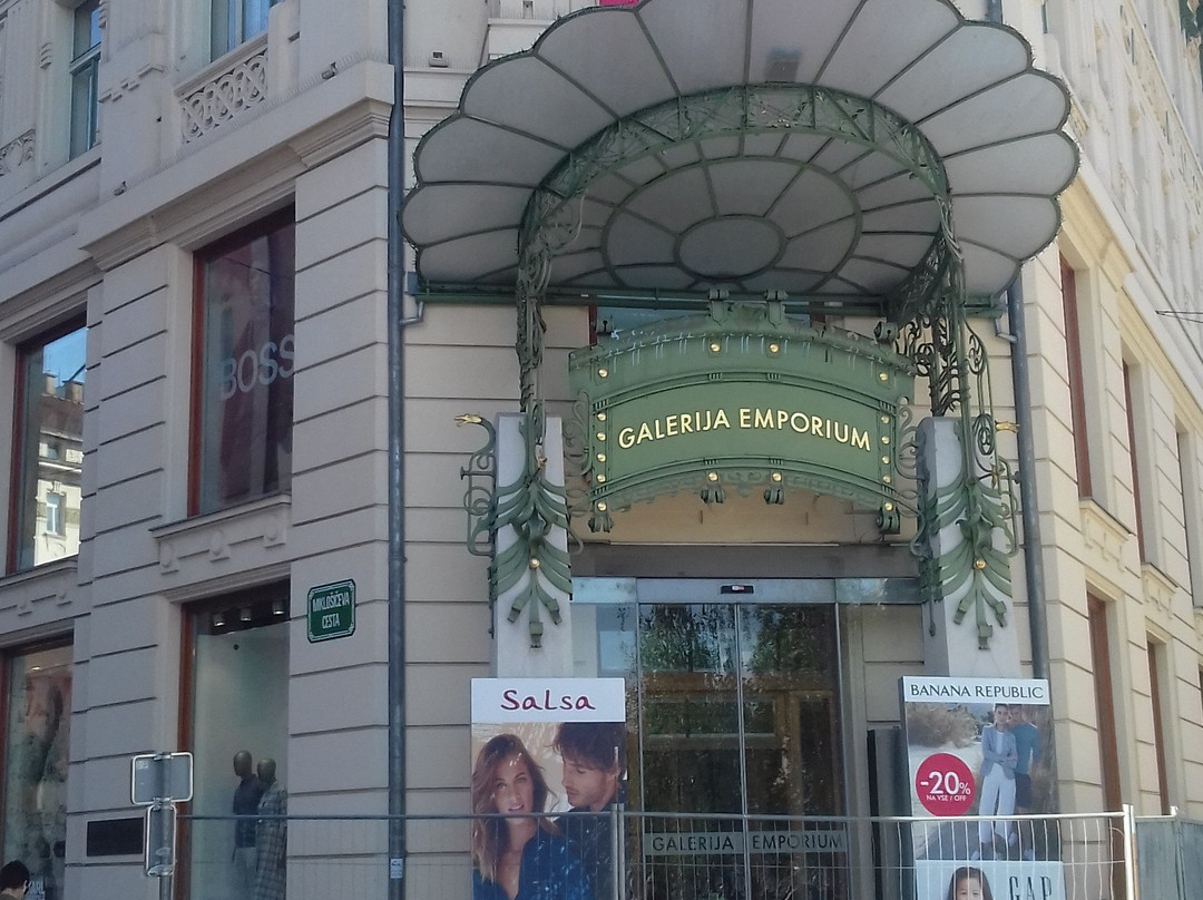 Galerija Emporium-卢布尔雅那必去景点