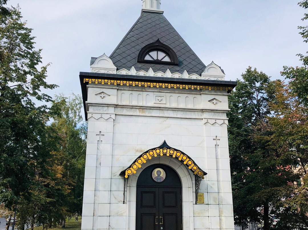 Chapel of St. Alexander Nevskiy景点图片