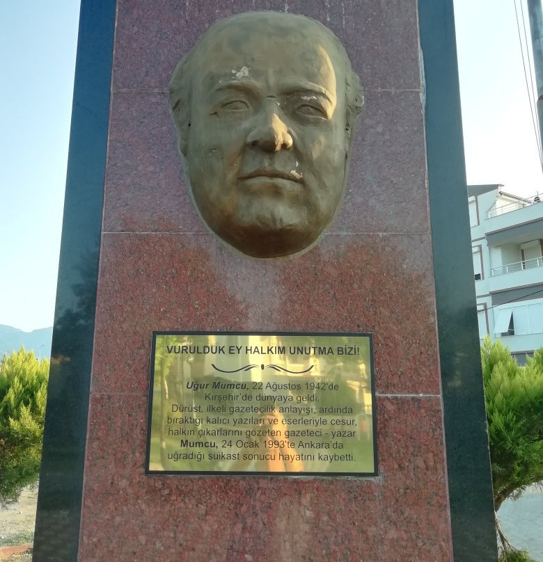 Akcay Ugur Mumcu Parkı-埃德雷米特必去景点