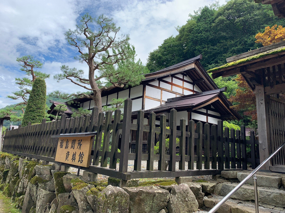 Fukushima Sekisho Museum-木曾町必去景点