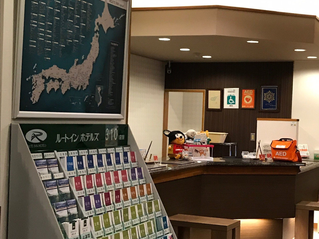 伊贺航道酒店主图