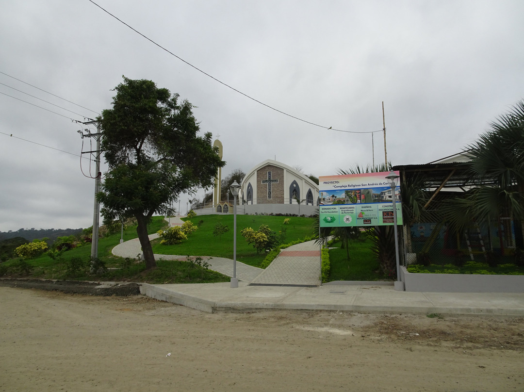 Canoa Beach景点图片