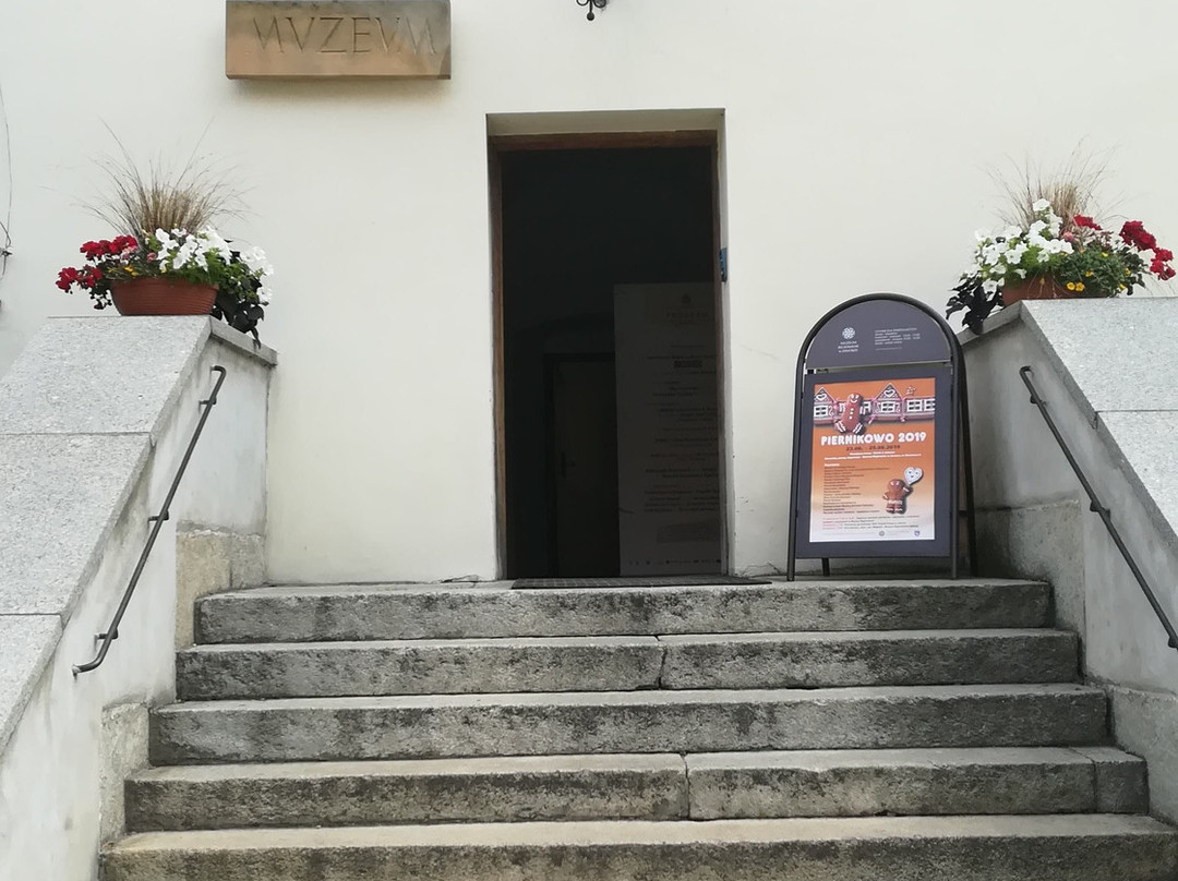 Regional Museum in Jawor-Jawor必去景点