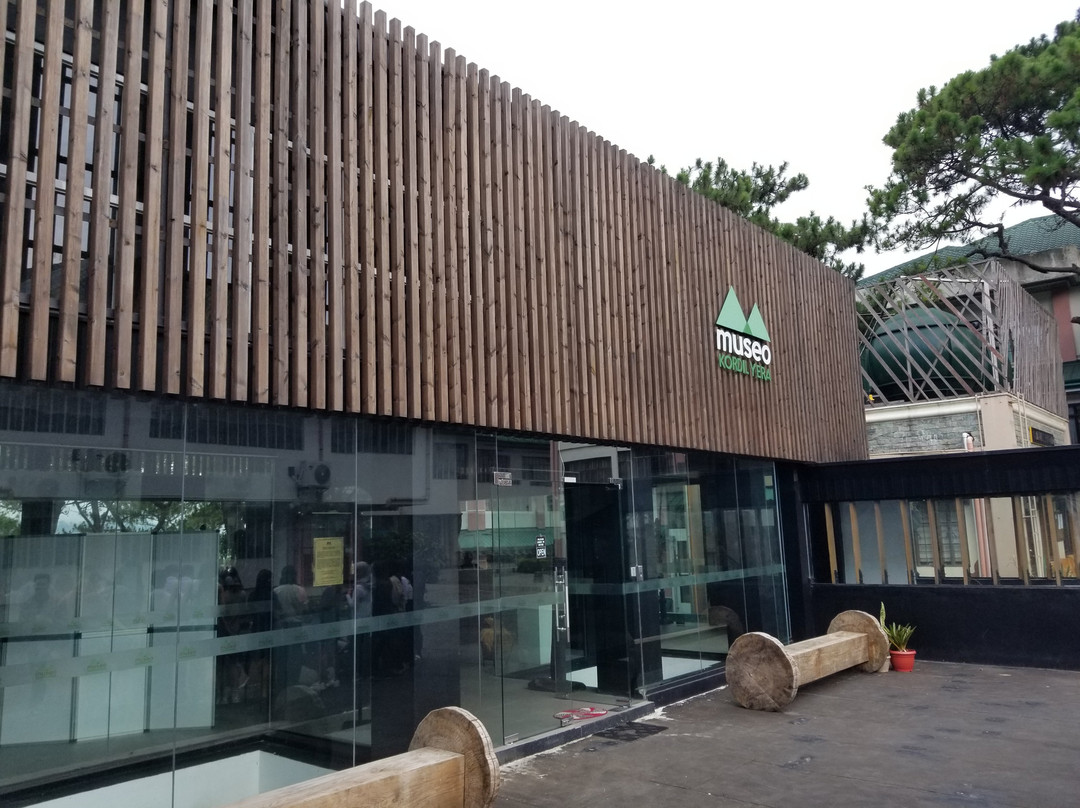 Museo Kordilyera-碧瑶必去景点