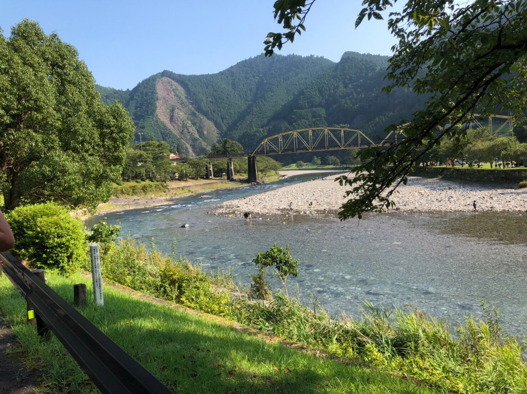 Kinari no Yu景点图片