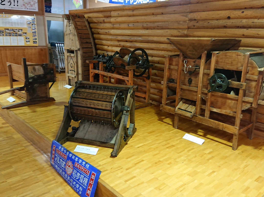 Ikarinkan-木古内町必去景点