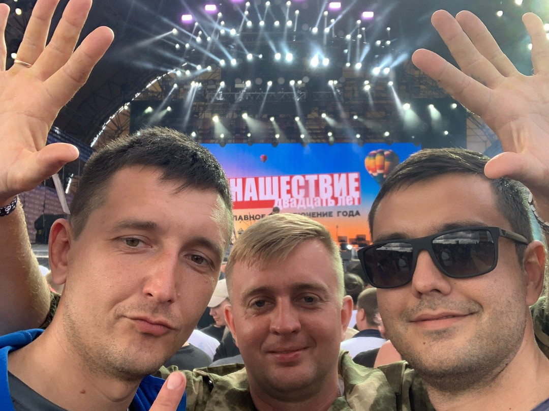 Nashestvie-Zavidovo必去景点