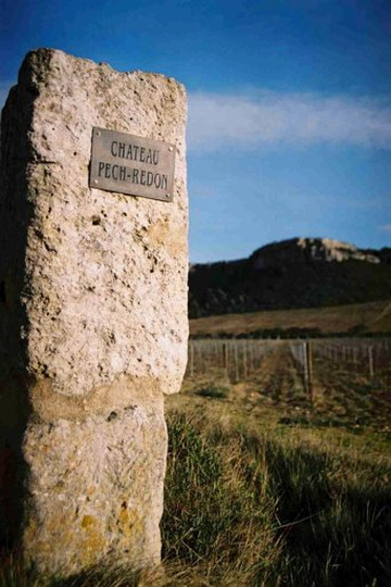 Château Pech Redon-纳博讷必去景点