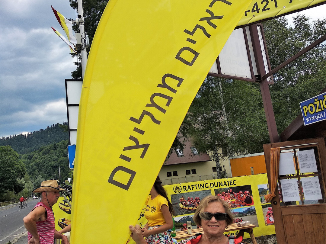 Rafting DUNAJEC景点图片