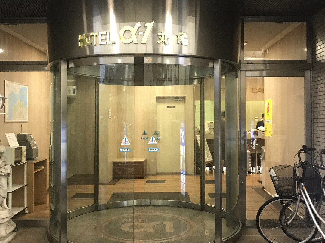 Hotel Alpha 1 Marugame主图