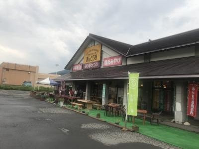 Roadside station KAZUNO Antler景点图片