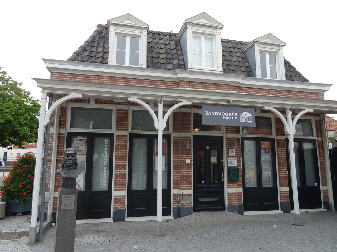 Zandvoorts Museum-赞德沃特必去景点