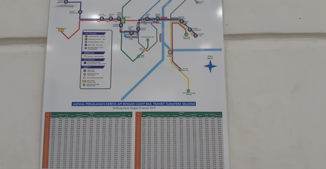 Palembang Icon-巨港必去景点