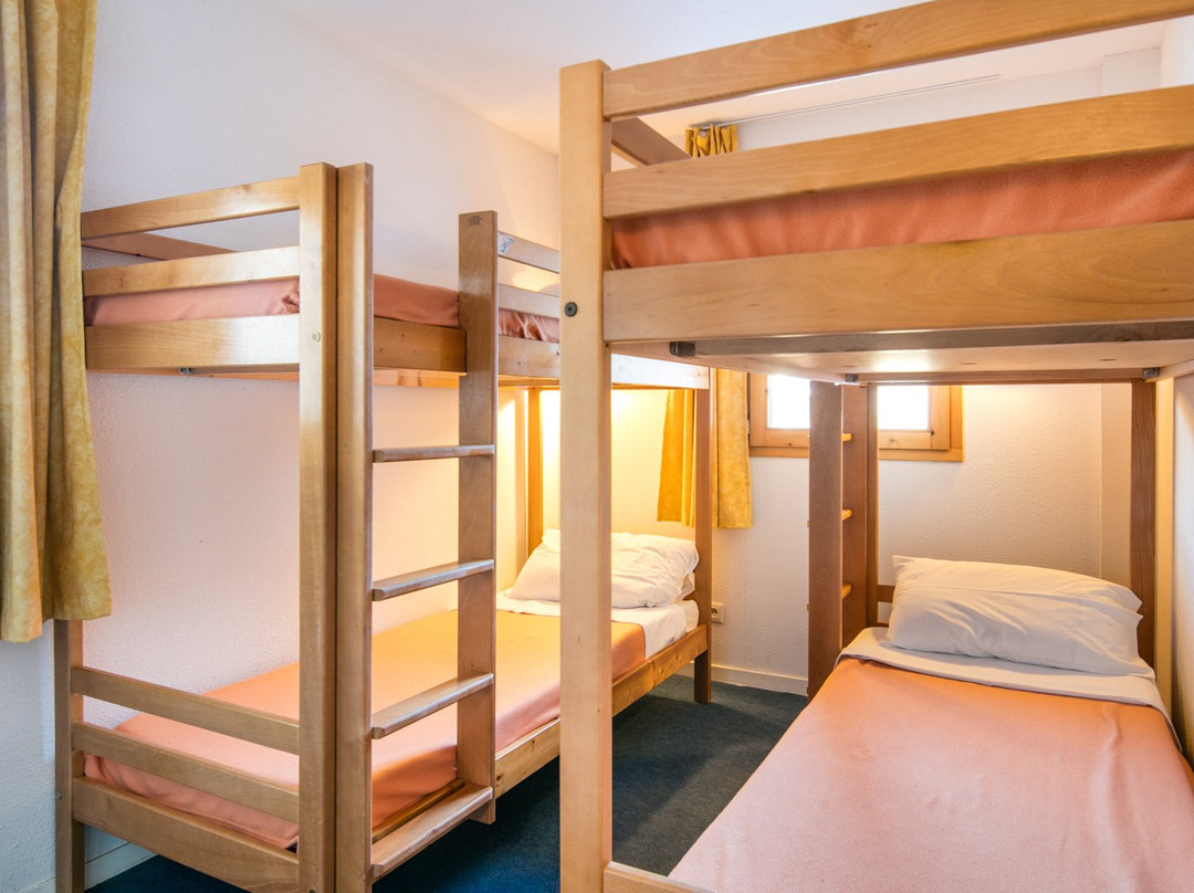 Résidence Vacancéole Les Chalets et les Balcons de la Vanoise主图