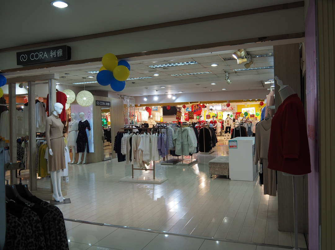 维客购物广场-青岛市必去景点