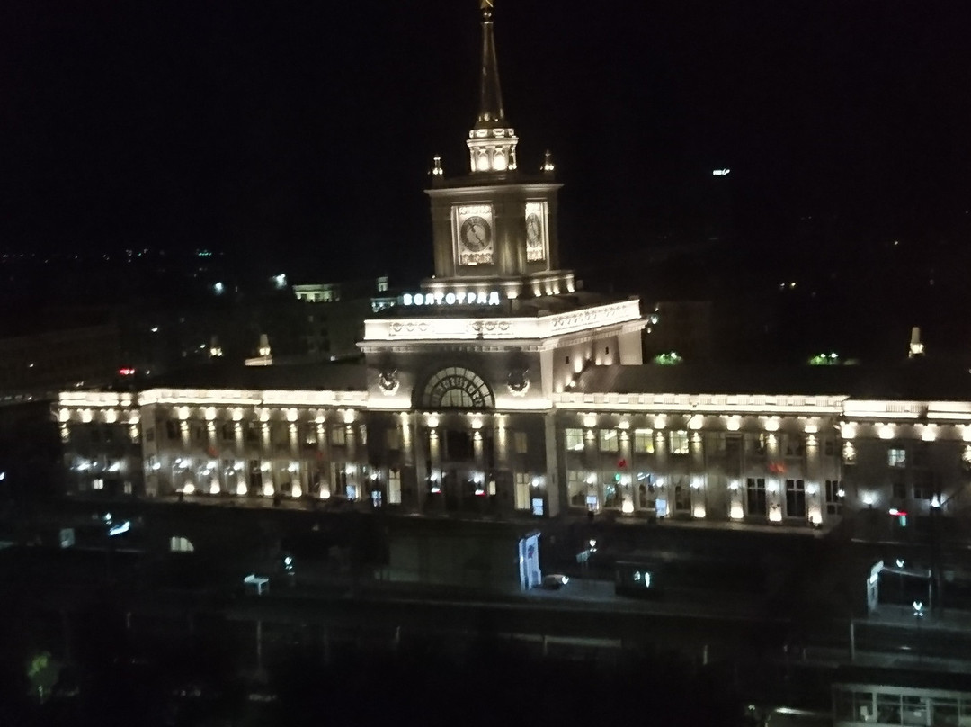 Cosmos Volgograd Hotel, a member of Radisson Individuals主图